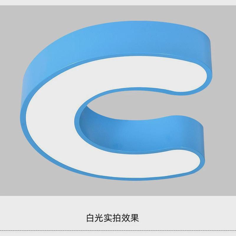 led幼儿园灯具创意彩色字母造型教室走廊学校儿童房间卧室吸顶灯