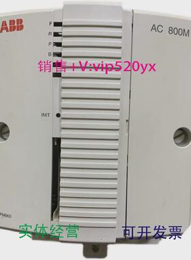 现货供应ABBAC800MPM8608618548648663BSE018100R1PM860AK01现货