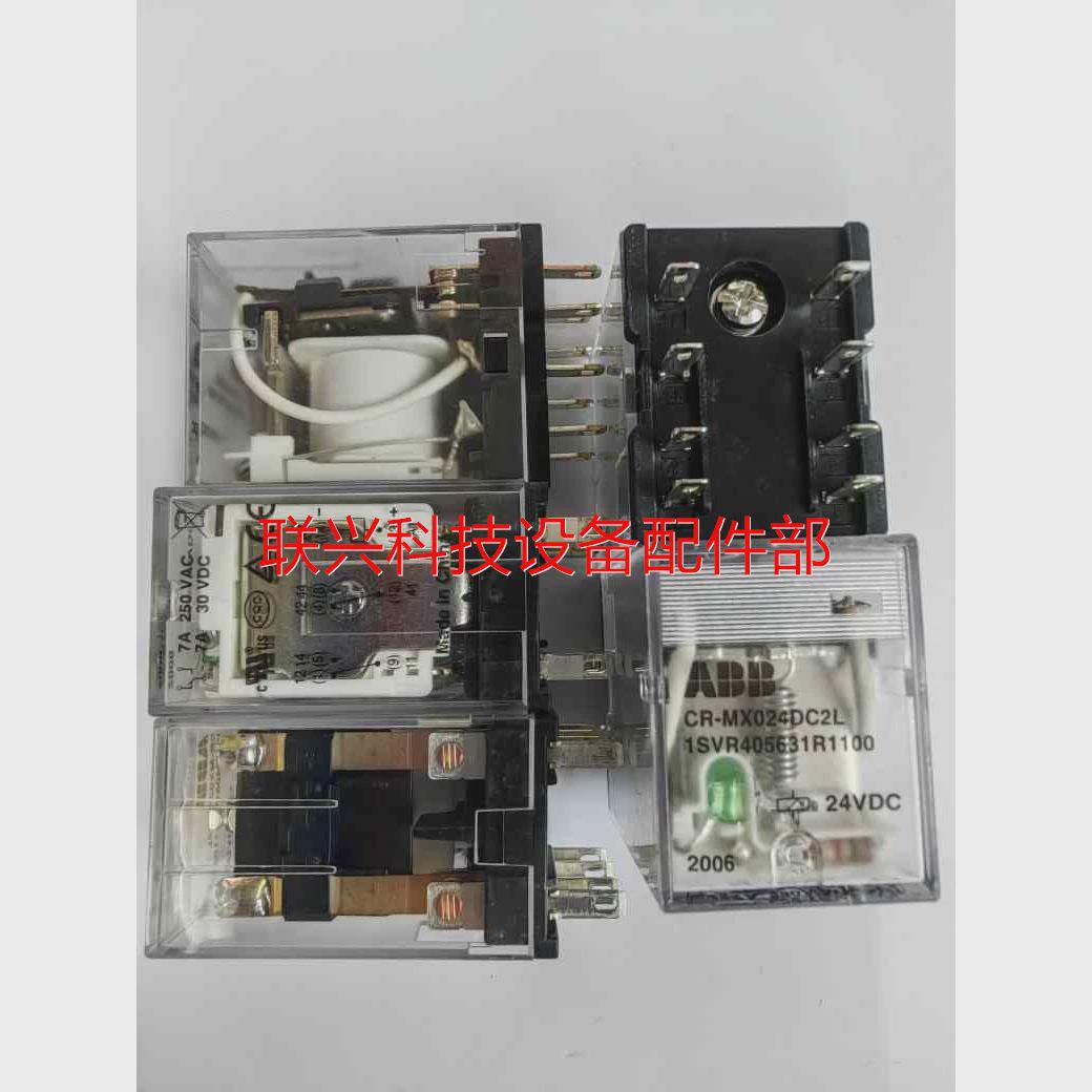 议价询价原装ABB继电器 CR-MX024DC2L DC24V CRMX024DC2L CR-M2SF
