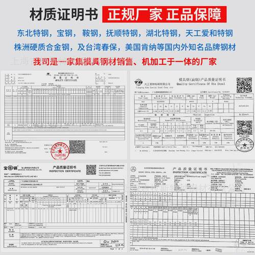 kd40yg6钨钢精磨高硬度kd20高密度圆棒耐磨硬质合金棒材钨钢条厂