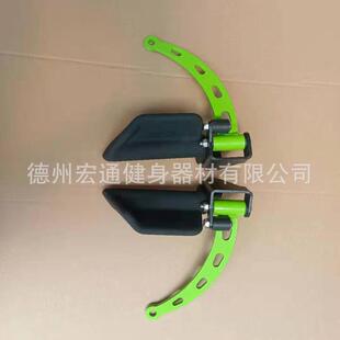 厂家现货划船高位下拉把手健身握力配件胶浸塑包钢板可调节把手