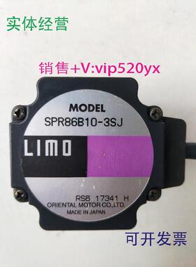 现货供应东方SPR86B10-3SJ现货