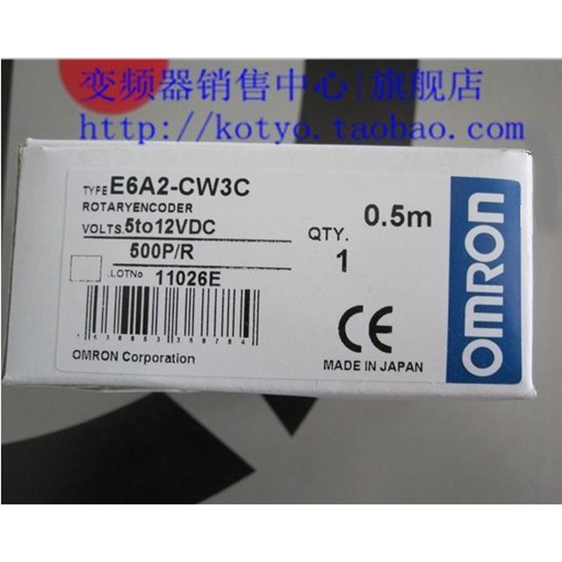 【原装】 编码器 E6A2-CS3C 600P/R