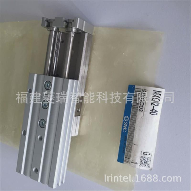 smc气缸mxq12-40a滑台滑台mxq系列气动气缸