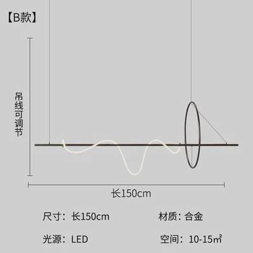 设计师一字餐厅吊灯轻奢长条餐桌灯现代简约大气饭厅灯长桌吧台灯