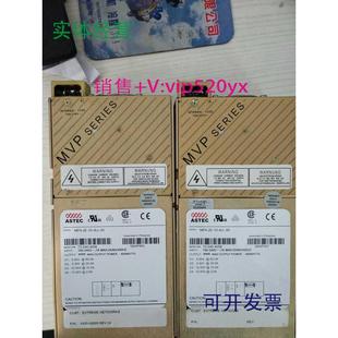 电源MP4 00成色新ac 4LL 现货供应ASTEC新款