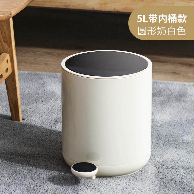 洁安惠脚踩垃圾桶家用客厅卧室卫生间有盖厨房带盖可爱脚踏式