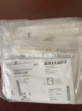 议价询价BOS01UM巴鲁夫BOS 12M-PA-RF10-S4议价