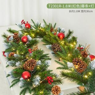 饰品创意加布置绒雪花藤条酒店商场橱窗门头楼梯扶手密植 圣诞节装