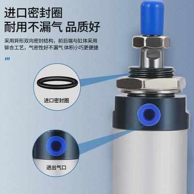 小型气缸MAL32X5\10\15\20\30\35\40\45\60\140\120\160\65\70SCA