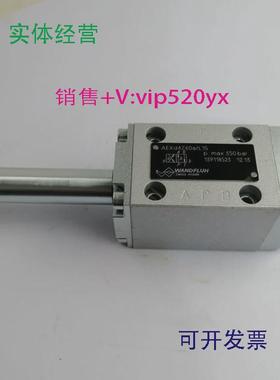 现货供应万福乐比例阀AEXd4Z60a/L15电磁球阀AM22100b液压阀AM326