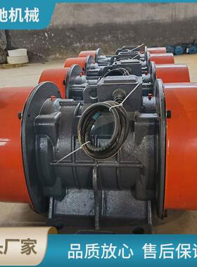 河南振动电机新乡yzs-5-4振动电机多种型号振动设备用振动电机