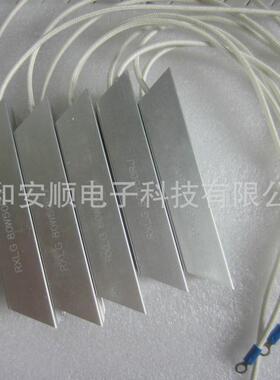 专业定制梯型铝壳电阻300w100r5%电阻刹车变频器制动船形电阻