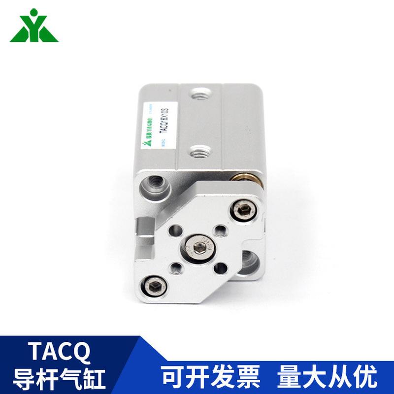 tacq樱美导亚德客型tacq12/tacq16x5x10x15x20x25x30-s带牌杆气缸
