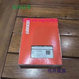 供应促销 全新BECKHOFF倍福ES3062成色非常漂亮实物拍摄