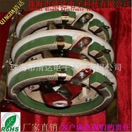 源头每电阻器bc1-300/3900w厂家联10欧姆