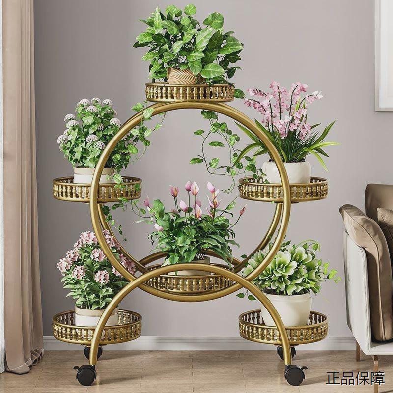 热销客厅多层花架子落地式室内绿萝花盆架阳台推拉移动带轮铁艺花