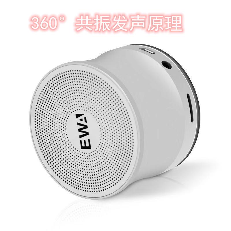 EWA A109Pro收付款迷你小钢炮蓝牙音响户外便携无线插卡tws串联