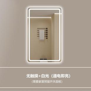 简约方形镜子卫生间防雾智能镜子触摸屏led发光化妆浴室镜子