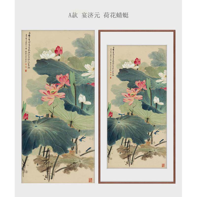 新中式国画竖幅玄关画名家谢稚柳客厅落地禅意水墨荷花工笔花鸟画