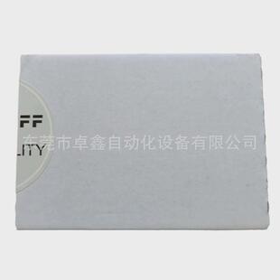 BOS21M-PAI-RD30-S4巴鲁夫光电开关议价