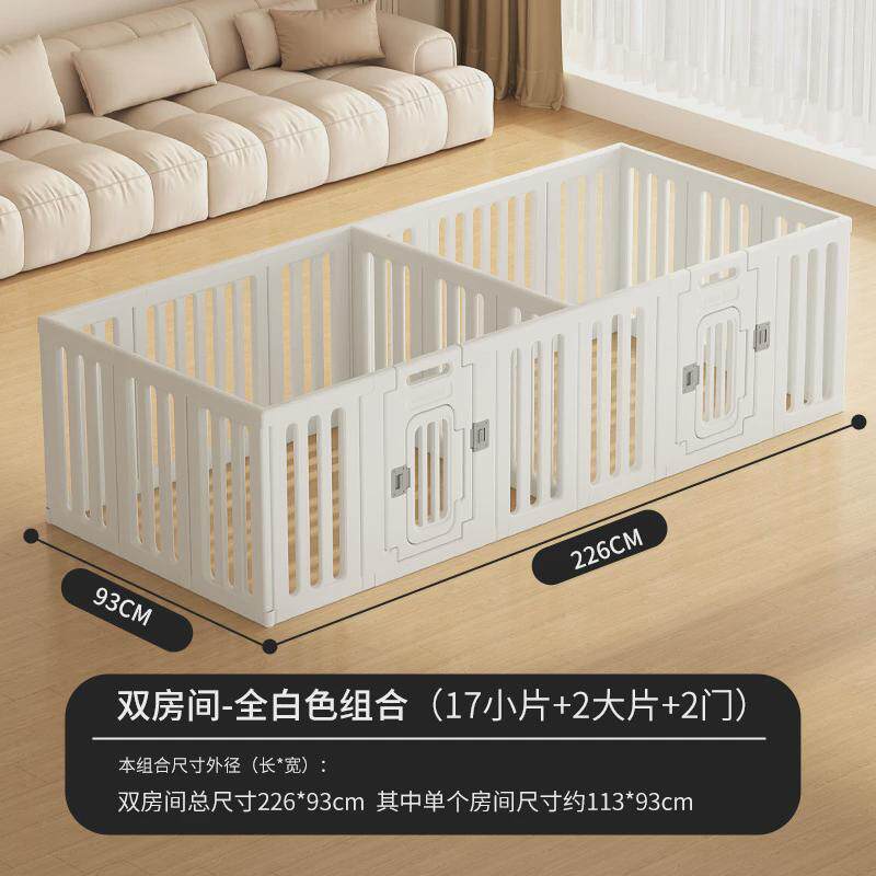 宠物围栏阳台狗围栏防越狱室内小型犬狗狗栅栏一室一卫双房间笼子
