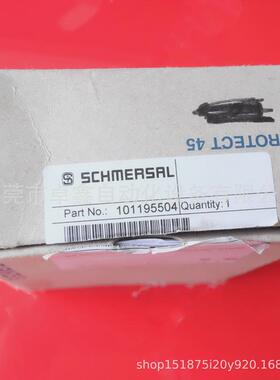 srb324st-24v-v.3继电器迈赛全新安全施议价