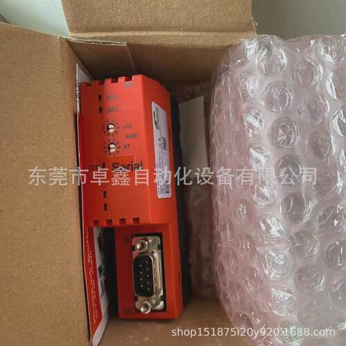 赫优迅网关模块nt50-rs-en议价