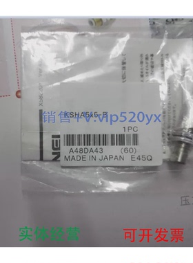 现货供应缓冲器KSHA5*5-BKSHA5X5-D