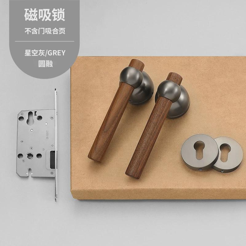 美式胡桃木卧室门锁室内磁吸静音门锁房门门把手复古房间分体家用