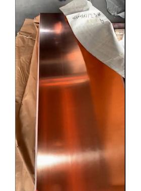 现货h65/h62板1000*2000紫铜黄铜板，c3604黄铜板铜片，深圳