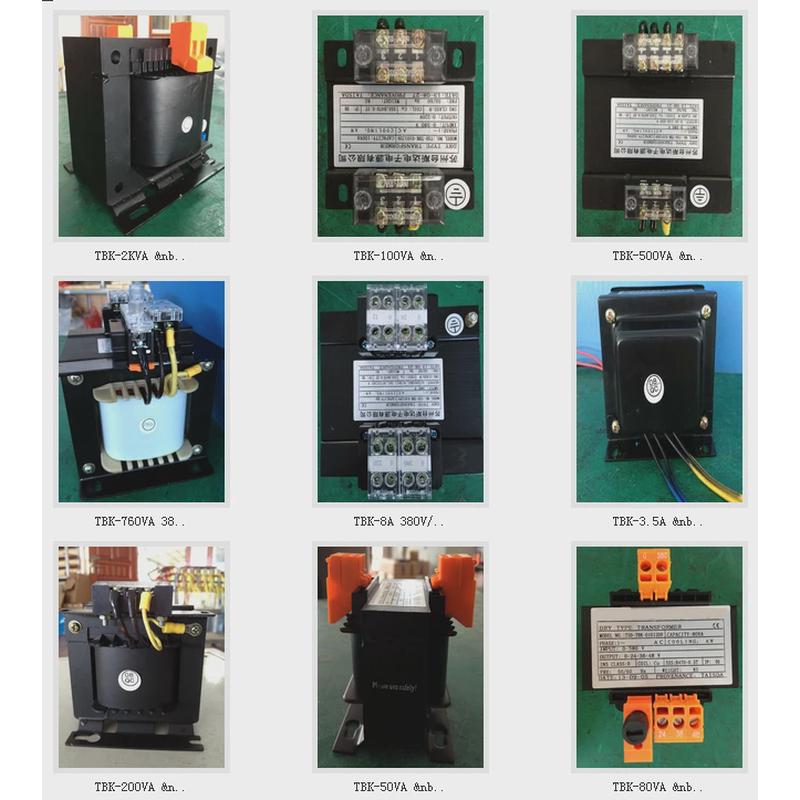 ete12128变压器 P/N:ETE12128 Rev.SA 13V 0.462A