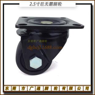 n滚轮chsn65尼龙转向轮 2.5寸重型脚轮巨无霸万向工业k 610j