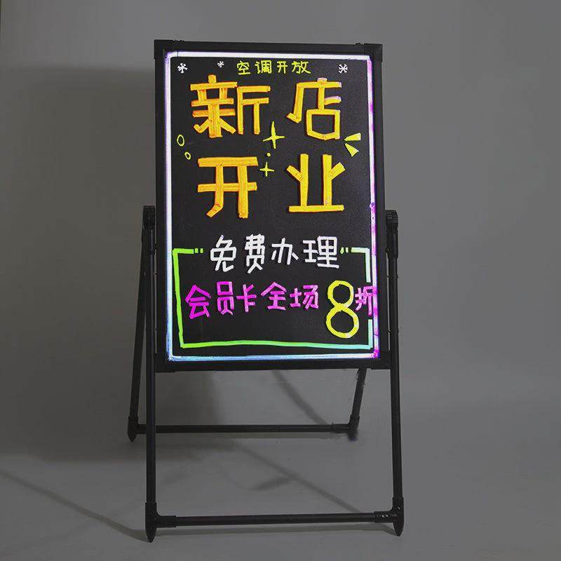 发光黑板摆摊夜市地摊led热光板电子广告牌荧光屏商用手写展示荧,文具电教/文化用品/商务用品,荧光板,淘宝优惠券,粉丝福利购,淘宝优惠卷