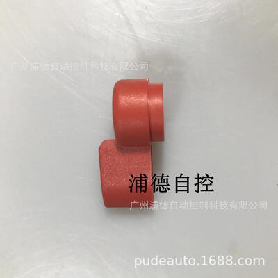 tls-gd2安全直角配件现货440g-a36026开关配件