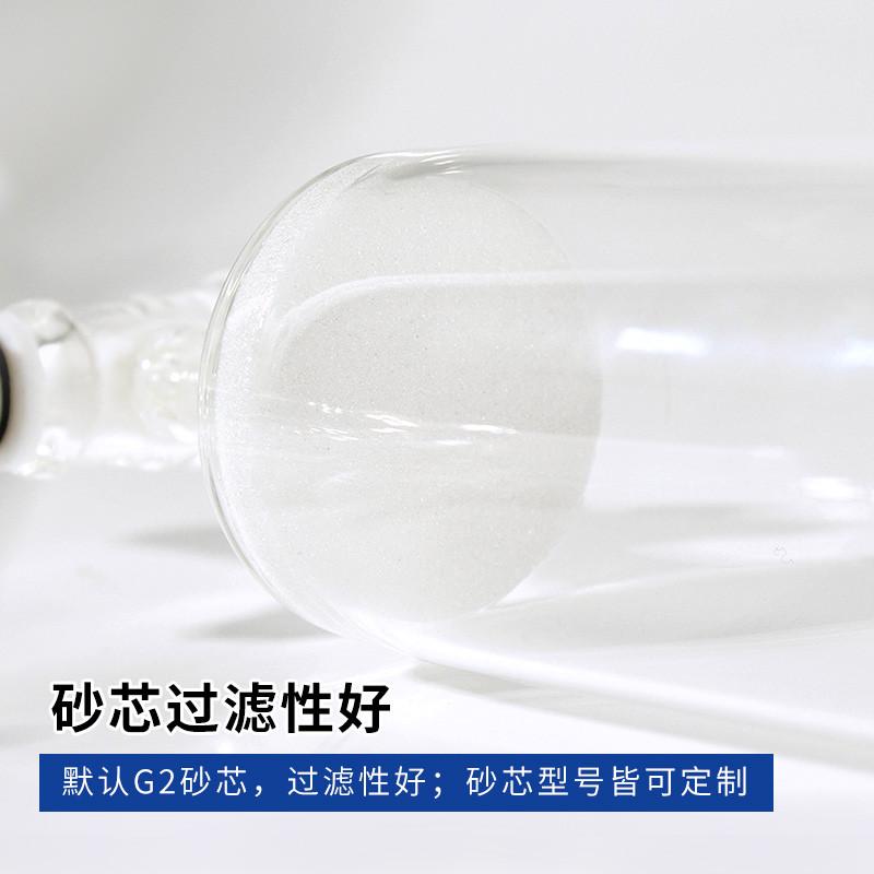 砂芯层析柱四氟活塞离子标准口砂芯/无砂芯/敞口玻璃色谱柱定制