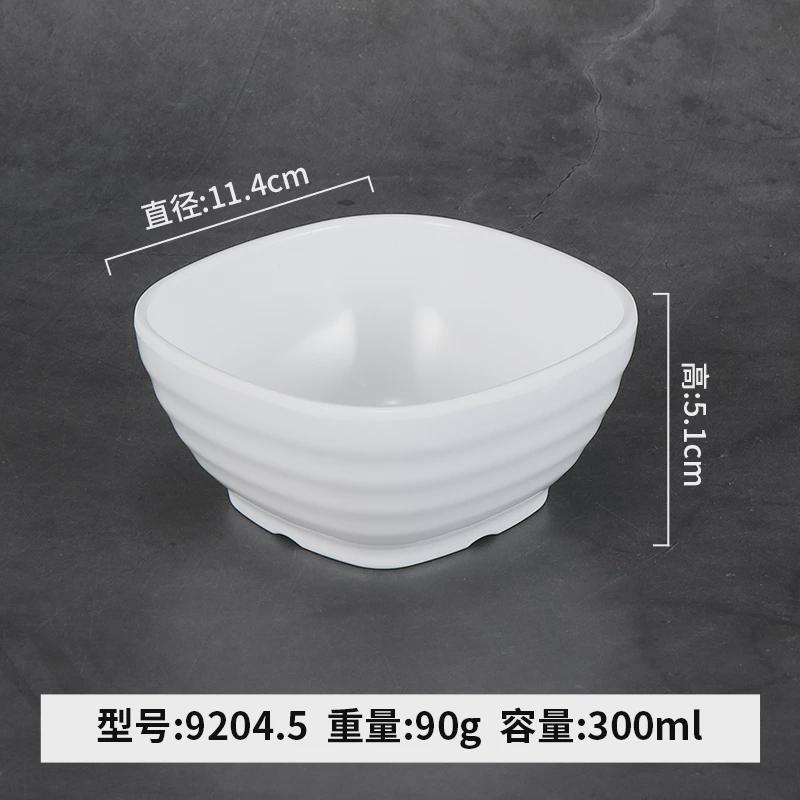 gju8密胺餐具仿瓷小碗10个白色米饭碗快餐方碗装粥碗小汤碗商用塑