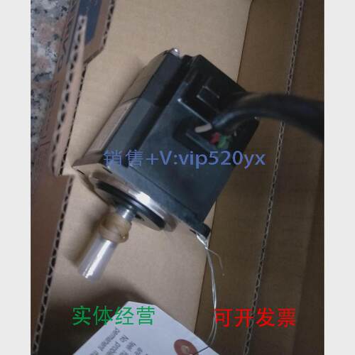 现货供应三菱伺服电机HC-UFS13D