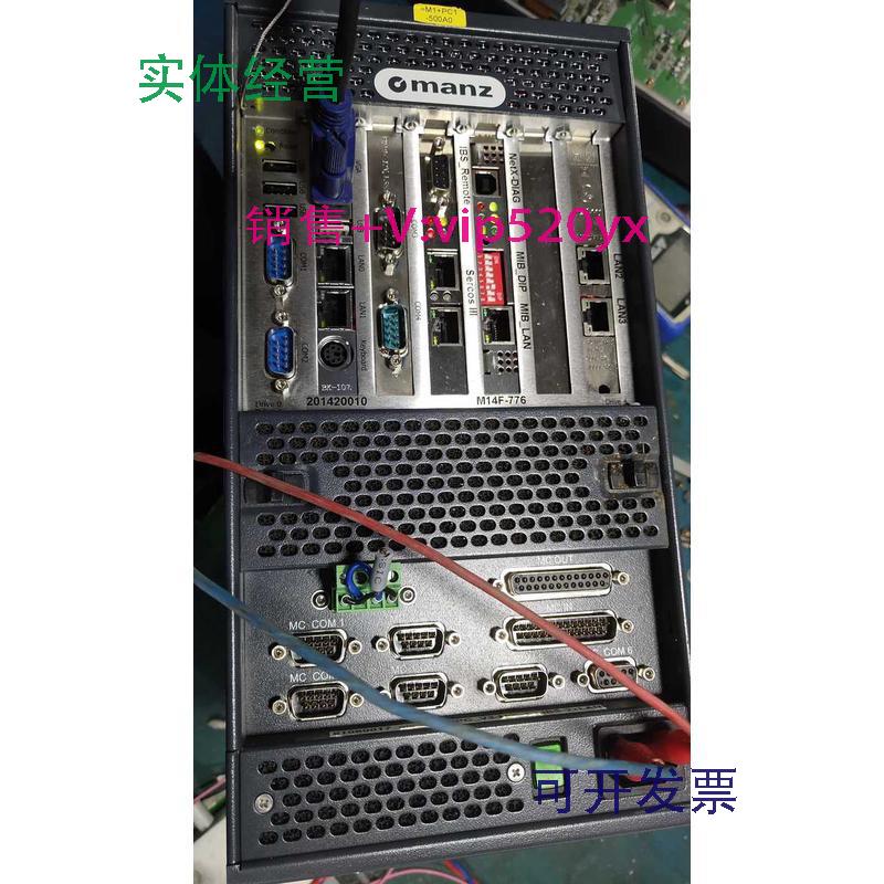 现货供应manz工控机aico.box.IPC81009594控创主板18008-0000-15-