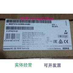 现货供应6ES7414-3XM05-0AB0全新未拆封6ES7414-3XM05-0AB0