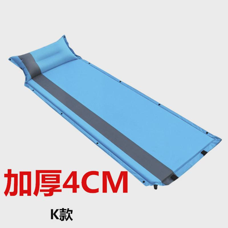 单人自动充气垫户外帐篷睡垫充气床自动充气防潮垫加厚午休午睡垫
