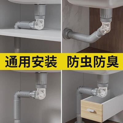 台上盆一体盆薄盆岩板热弯盆下水管下水器超薄省空间无溢水口亚白