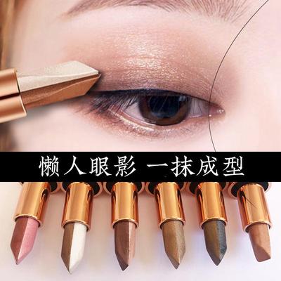 懒人双色眼影棒防水防汗不飞粉一抹成型妆不掉粉经典大地色眼新手