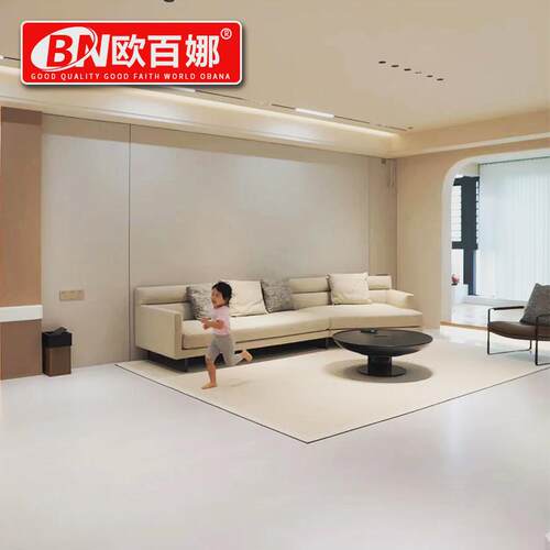 欧百娜商用自粘贴地板办公室地面专用pvc地板贴塑胶加厚地板革