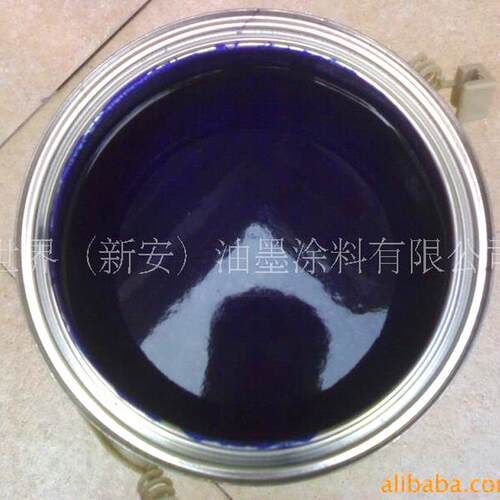 专业供应大世界丝印大世界高级防水大世界油墨大世界油墨