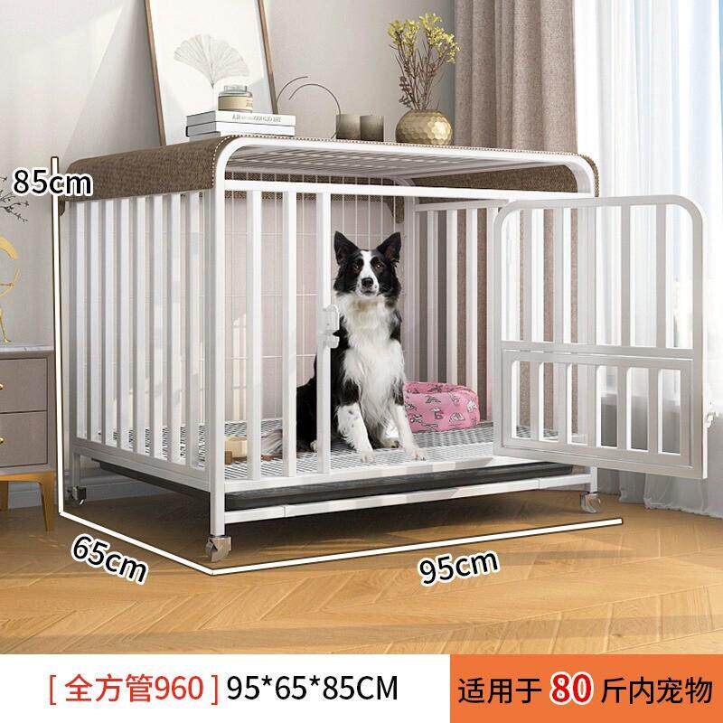 狗笼子中大型犬宠物狗狗室内带厕所分离室外柯基拉布拉多金毛家用