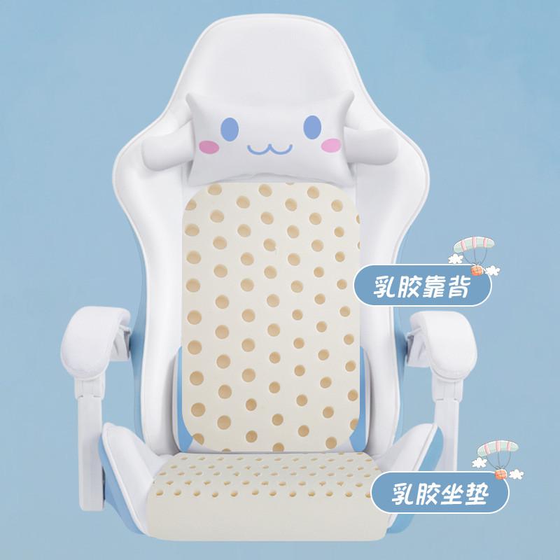gamingchair电脑椅办公椅人体工学椅主播竞技赛车椅子游戏电竞椅