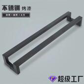 大门方管拉手不锈钢黑色厂家直销长拉手玻璃门把手四弯侧装 拉手