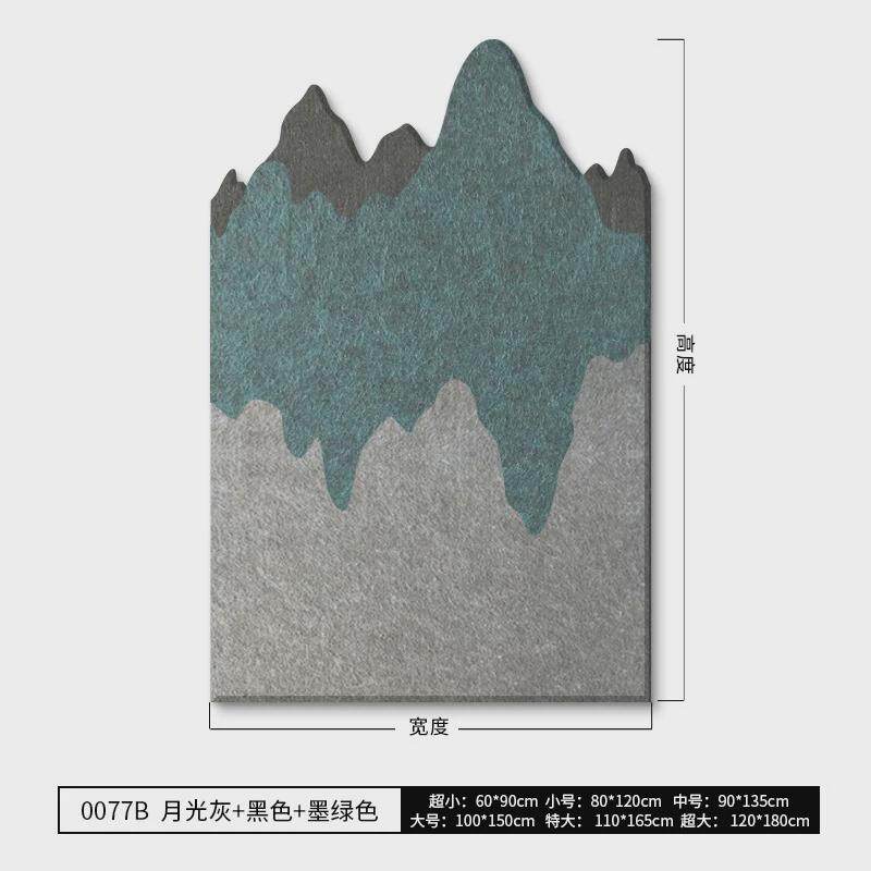 客厅相册轻奢北欧风毛毡聚酯纤维墙贴卧室玄关办公室创意新款贴饰