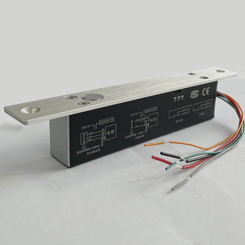 五线低温带馈电5芯窄面板电插锁12v电子锁信号反延时锁门禁锁